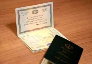 معضل فاقدان شناسنامه در سیستانوبلوچستان حل میشود