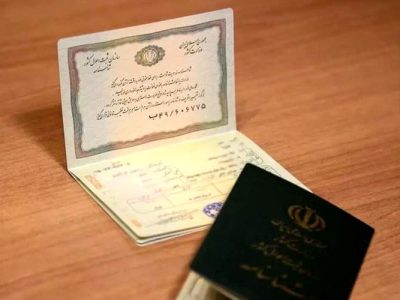 معضل فاقدان شناسنامه در سیستان‌وبلوچستان حل می‌شود