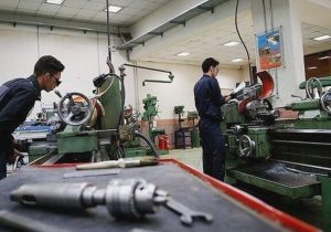 ارائه آموزش‌های مهارتی به ۱۳۱۰ جوان سیستان‌وبلوچستان