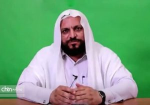 اعلام میثاق و بیعت علمای کنارک با رهبری