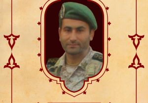 بسم رب الشهداء والصدیقین