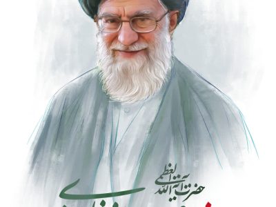 بسم رب الشهداء والصدیقین