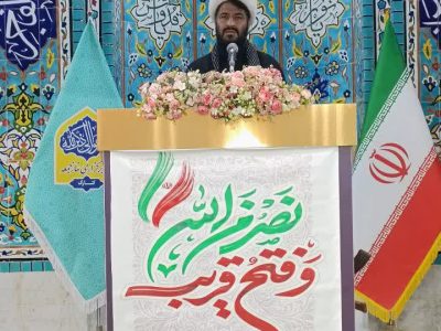 پرچم ولایت زمین نمی‌ماند