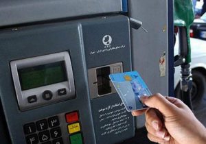 رعایت انصاف، مهم‌ترین عامل حفظ آرامش در جامعه