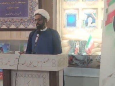 ۱۲فروردین؛ تجلی اراده ملی در نظام جمهوری اسلامی