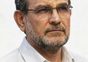 بسم رب الشهداء والصدیقین