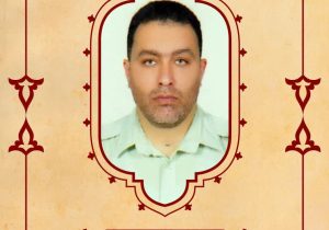 بسم رب الشهداء والصدیقین