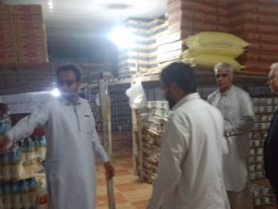 تضمین کالاهای اساسی با نظارت مستمر