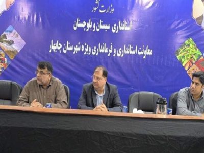 توسعه زیرساختهای آبی در اولویت قرار دارد