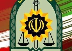 هلاکت و دستگیری اشرار مسلح در ایرانشهر