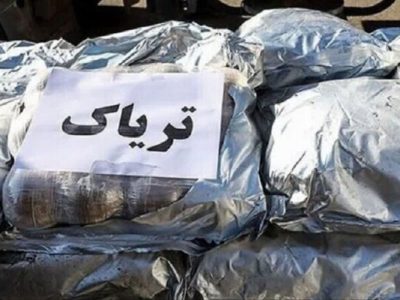 کشف ۲۳ کیلو تریاک در هامون