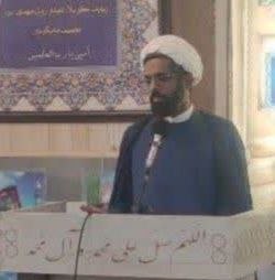 میراث مطهری؛ چراغ راه بصیرت در سپاه