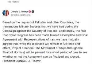 پروژه آزادی ترامپ برای هرمز متوقف شد