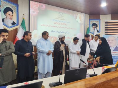 تجلیل باشکوه از معلمان نمونه شهرستان کنارک