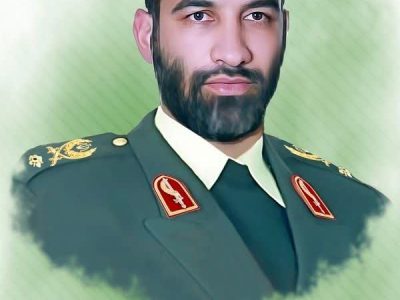 بسم رب الشهداء والصدیقین