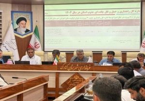 بهرهبرداری گسترده گازرسانی کنارک و چابهار