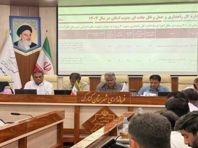 بهرهبرداری گسترده گازرسانی کنارک و چابهار