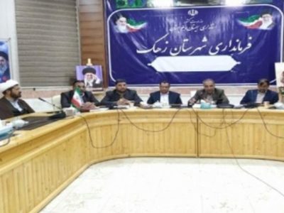 حوزه فرهنگی، پیشران توسعه جامعه