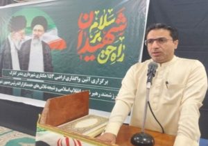 آغاز واگذاری ۱۵۳ هکتار زمین به محرومان کنارک