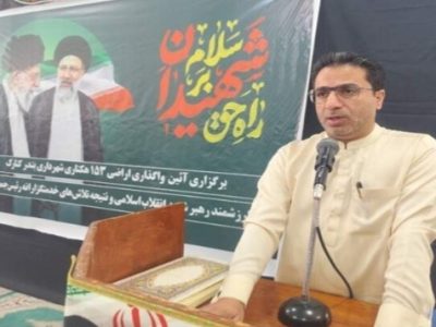 آغاز واگذاری ۱۵۳ هکتار زمین به محرومان کنارک