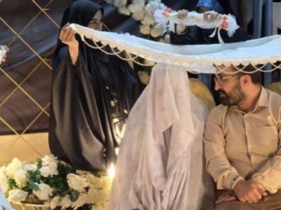پیوند عاشقانه زیر سایه پرچم رضوی