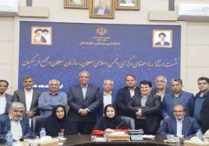 اصلاح آموزشوپرورش سیستانوبلوچستان با مشارکت فرهنگیان
