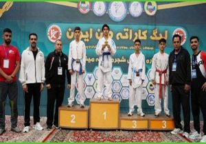 کسب مدال برنز رقابت‌های لیگ کاراته یک وان
