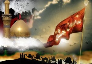 هجرت امام حسین از مکه به کوفه