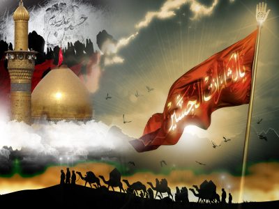 هجرت امام حسین از مکه به کوفه