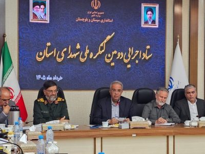 کنگره شهدا؛ فرصتی برای روایت حماسه جنگ رمضان