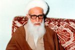 بسم رب الشهداء والصدیقین