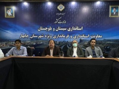تشدید مقابله با انشعابات غیرمجاز آب جنوب سیستانوبلوچستان
