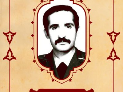 بسم رب الشهداء والصدیقین