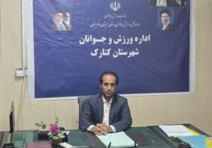 جام جهانی ۲۰۲۶ فرصتی برای نمایش همدلی ایرانیان