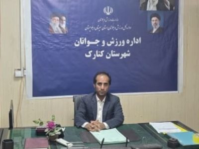 جام جهانی ۲۰۲۶ فرصتی برای نمایش همدلی ایرانیان