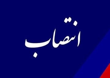معارفه مسئول جدید رسانه ارشاد سیستانوبلوچستان
