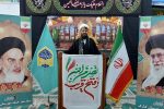 مجالس حسینی مکتب بصیرت و ایستادگی است