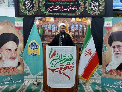 علیاصغر(ع)، روایت جاودانه مظلومیت
