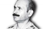 بسم رب الشهداء والصدیقین