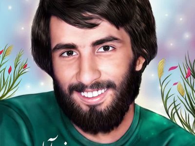 بسم رب الشهداء والصدیقین