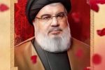 بسم رب الشهداء والصدیقین