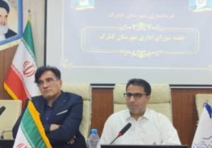 همبستگی کنارک جهت شرکت در تشییع رهبر