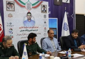 توزیع ۱۰۰ تن رنگ در مدارس سیستانوبلوچستان