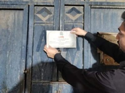 کشف ۲ انبار غیرمجاز کالای اساسی در میرجاوه