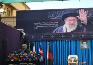 آغاز آئین رسمی تشییع آقای شهید ایران