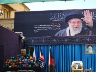 آغاز آئین رسمی تشییع آقای شهید ایران