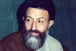 شهید بهشتی؛ مرد علم و میدان مبارزه