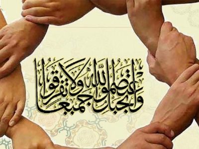 وحدت اسلامی، سدی مستحکم در برابر دشمنان است
