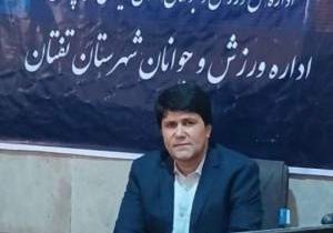 جام جهانی، صحنه تجلی غیرت ملی ایرانیان