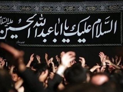 محرم در سیستان؛ میراثی ماندگار از فرهنگ عاشورایی